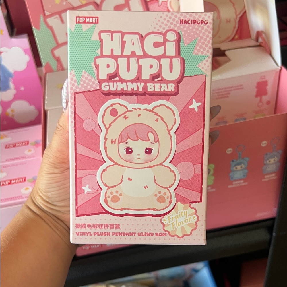 Hacipupu Gummy Bear Vinyl Plush Pendant - BLIND BOX